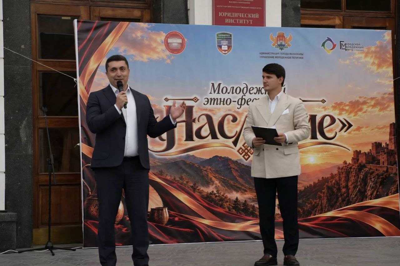 В единстве наша сила: в Махачкале прошел этнофестиваль «Наследие»