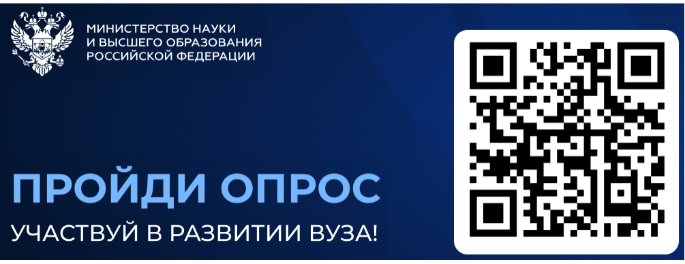 НОК